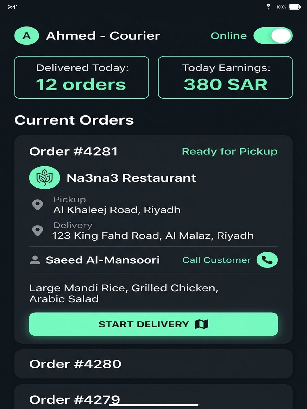 Screenshot 5 of مطعم نعنع تطبيق المندوب