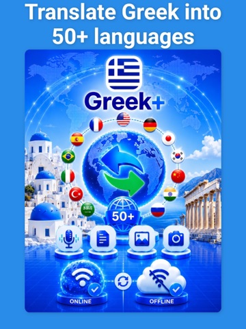 Greek Translator & More + iPad screenshot