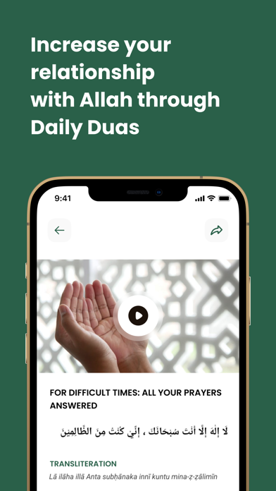 Afiah Screenshot