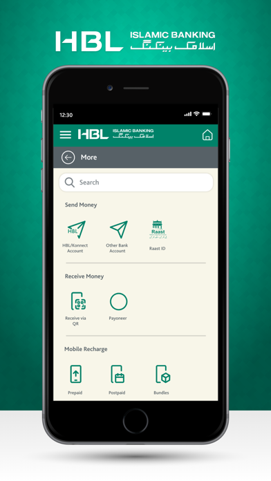 HBL Islamic Screenshot