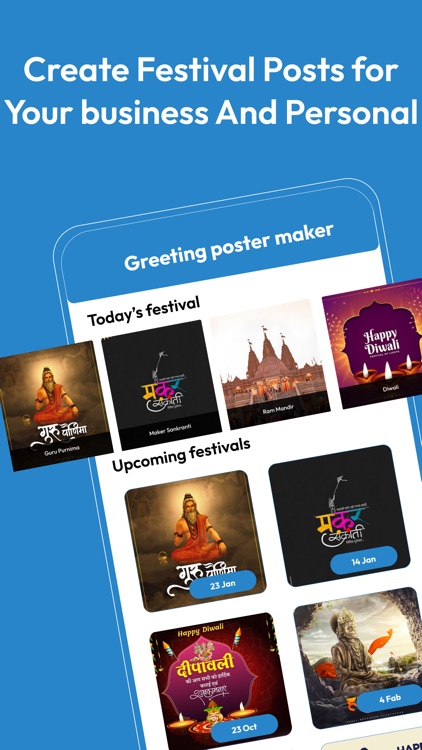 Festivo - Poster Maker