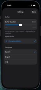 Loop Recording screenshot 2