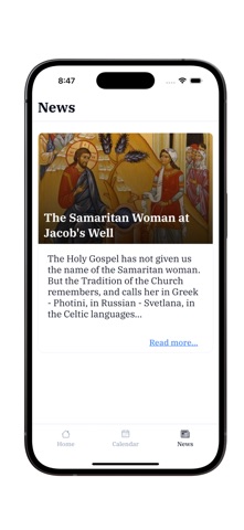 Saint Steven's Mobile App Screenshot 5 of 6