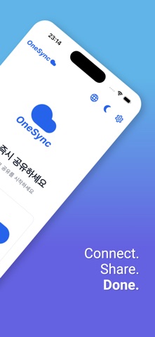 OneSync - File Share Screenshot 2 of 5