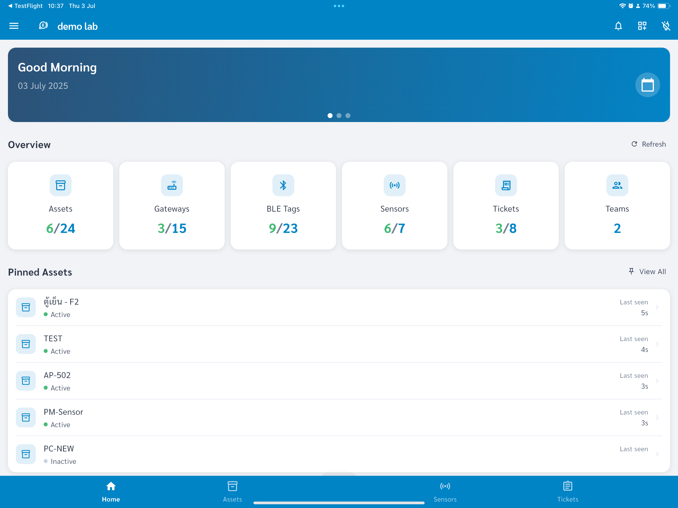 EazyTrax screenshot 8