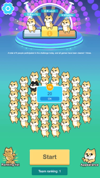 Genius Rumble screenshot-3