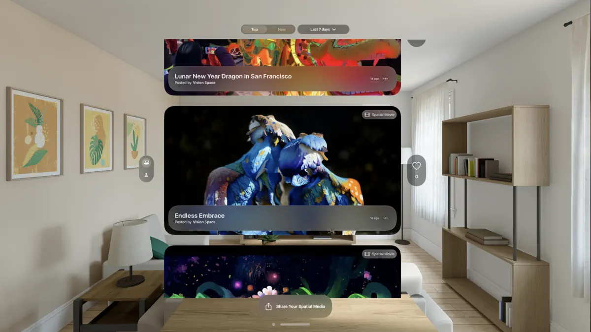 VisionSpace - Spatial Media screenshot 1