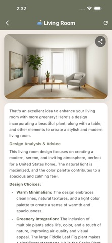 DecoSnap - AI Home Design iPhone screenshot