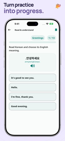 Learn Korean Words & Phrases Screenshot 3 of 9