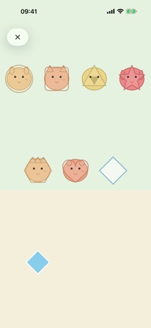 Sortimals: Shape Sorting Zoo screenshot 2