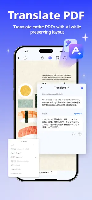 PDFelement: PDF Editor, Viewer screenshot 8