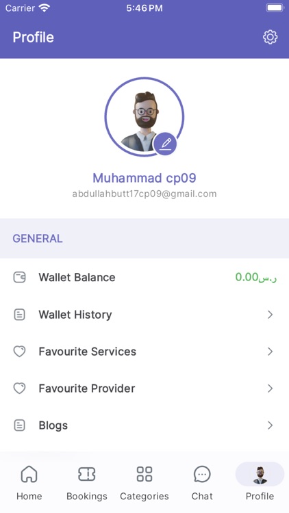 Salim Service screenshot-7