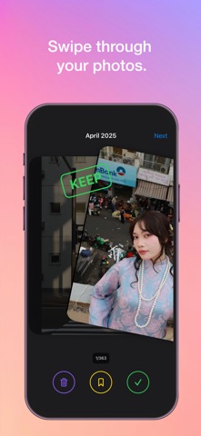 cln. - Swipe to Clean. screenshot