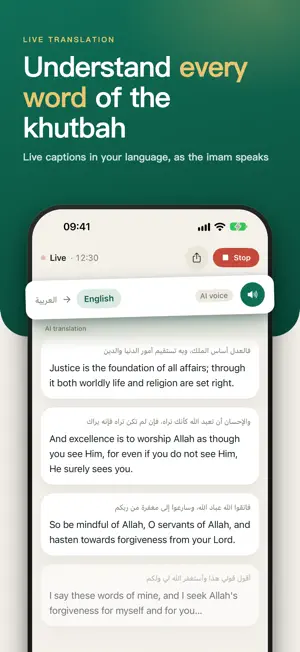 Balagh: Khutbah Translation screenshot 1