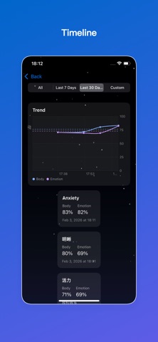 Antares BioSync Unit Screenshot 8 of 10