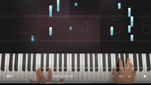 Atomic Music screenshot 1