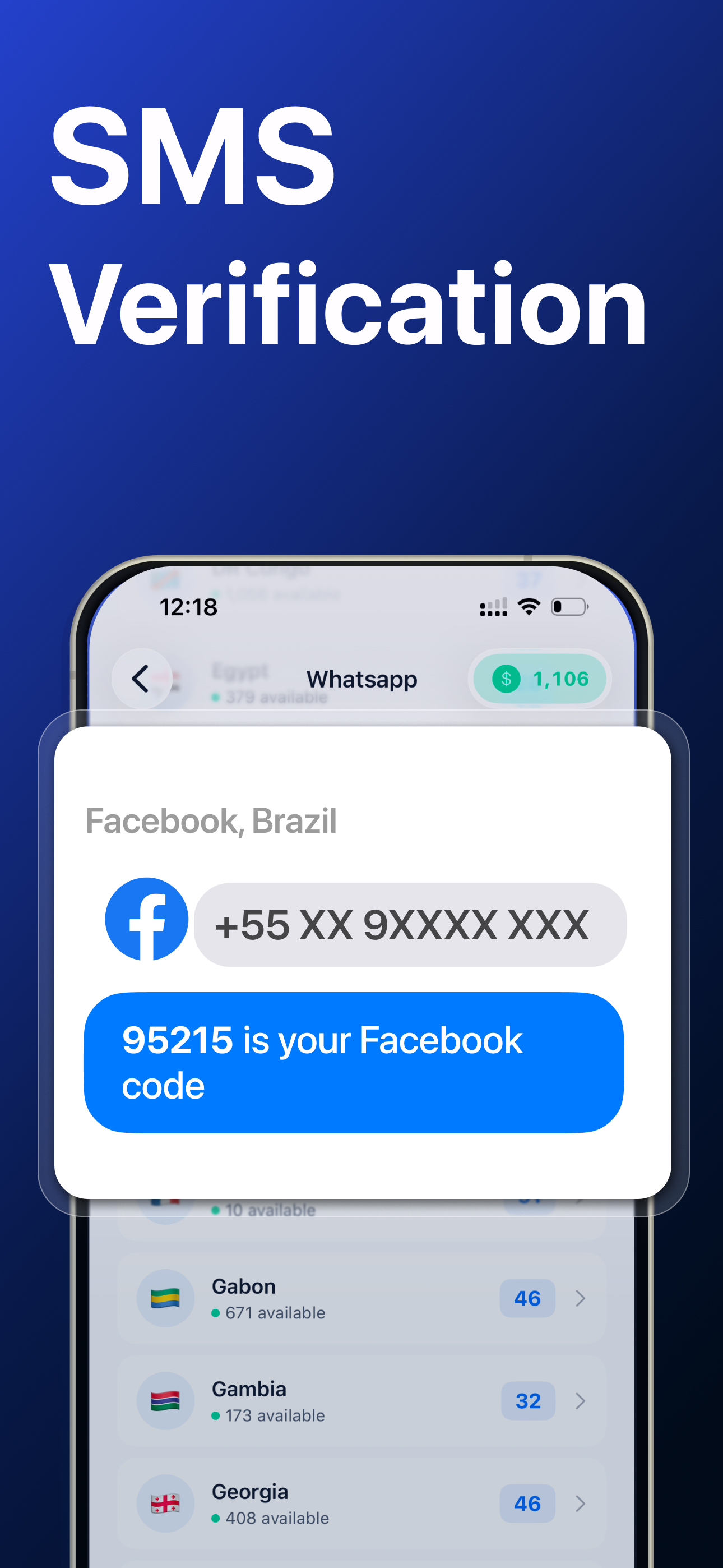 UCODE: SMS Verification Code