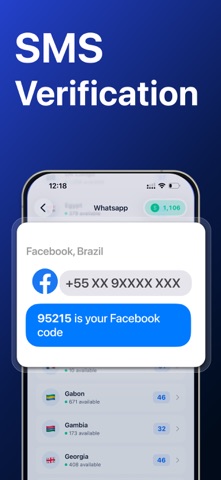 UCODE: SMS Verification Code Screenshot 5 of 9