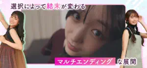 ラブ・スタートアゲイン screenshot 3
