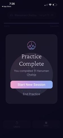 Loopra: Chant Counter Screenshot 1 of 5