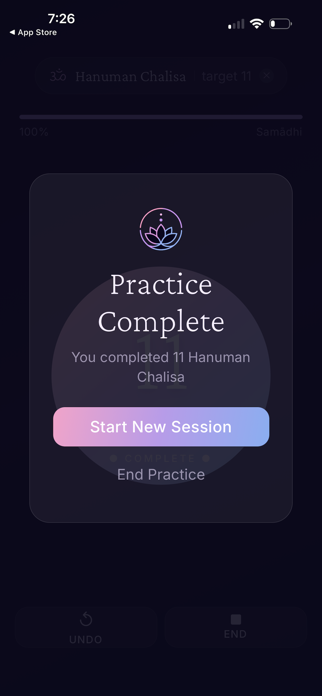 Loopra: Chant Counter Screenshot 1 of 5