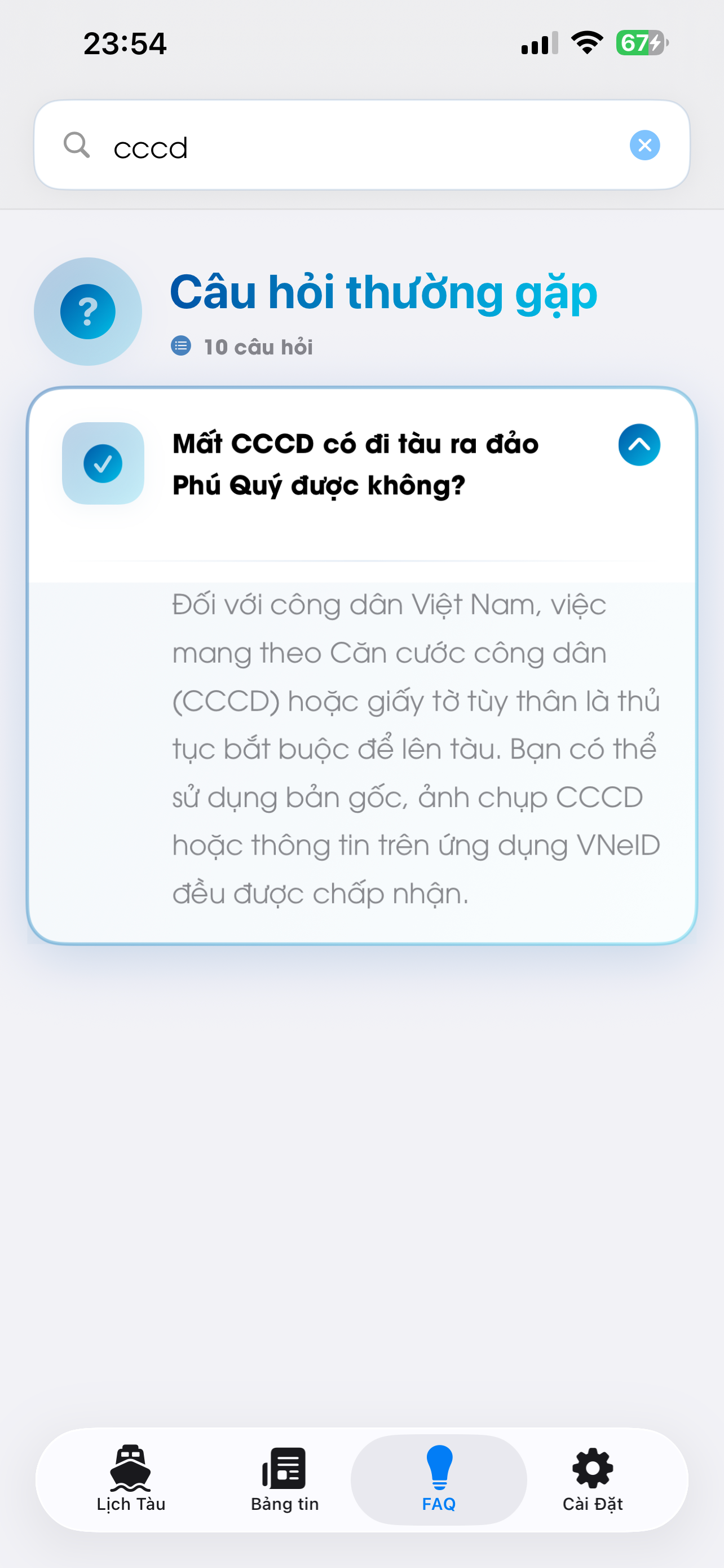 Lịch Tàu - Đảo Phú Quý