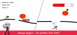 Red Eraser screenshot
