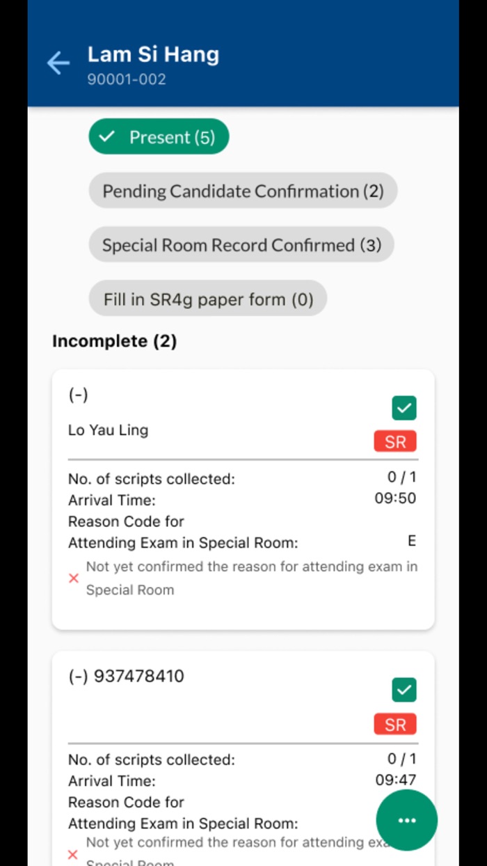 i-Invigilation HKDSE 監考易