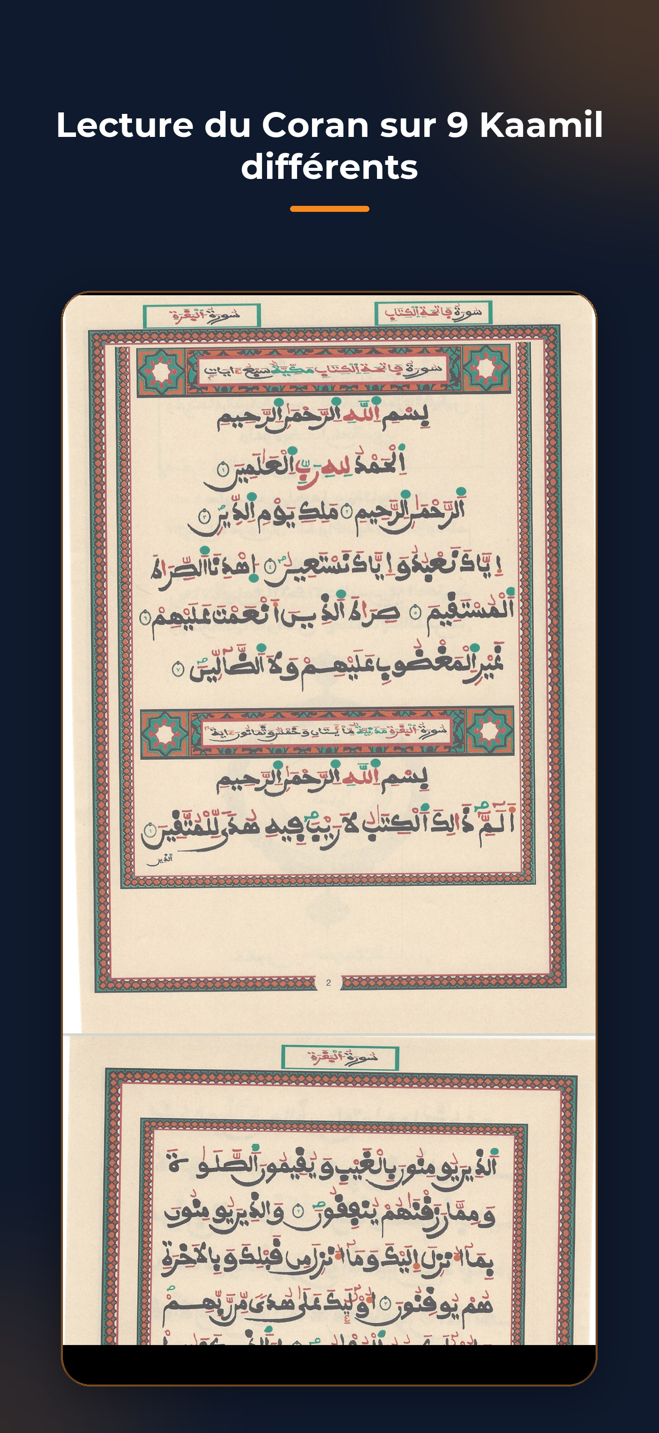 Kaggu PDF (Durus khassida S.T) screenshot 4