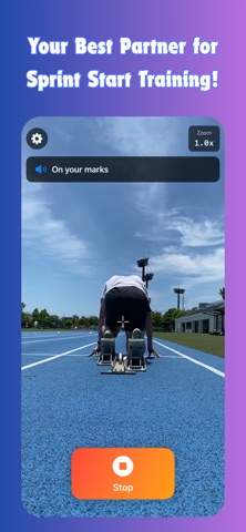 Sprint Start Recorder screenshot