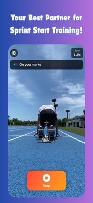 Sprint Start Recorder screenshot 1
