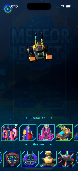 Meteor Blast Shooting Game screenshot 1