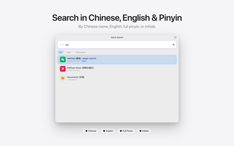 Apex Quick Search-File Search Screenshot 1