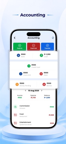 Bima Bag Screenshot 8 of 10