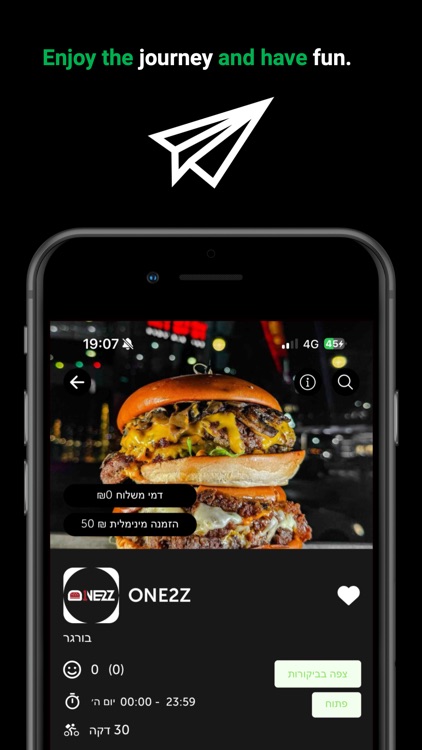 yalla delivery app screenshot-5
