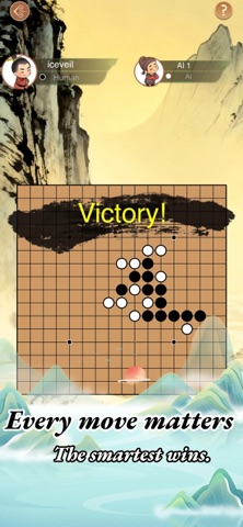 Gomoku Chaos Screenshot 3 of 4