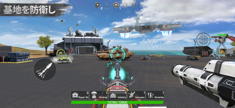 War Arena: Survival FPS screenshot 4