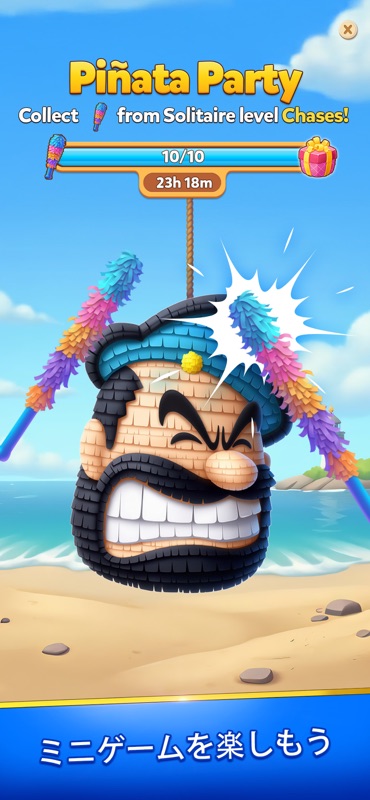 Solitaire Grand Harvest screenshot 5