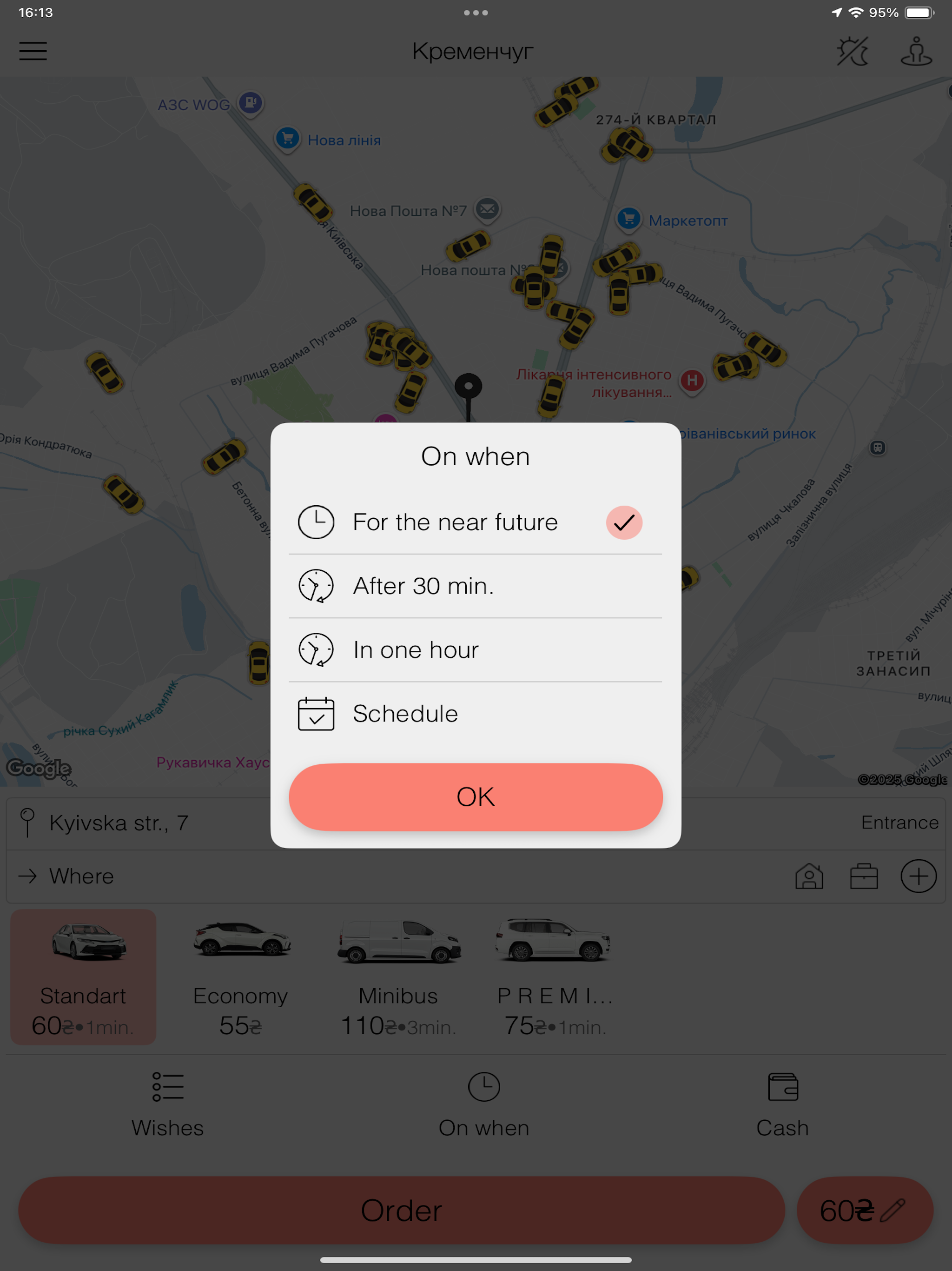 646 Taxi