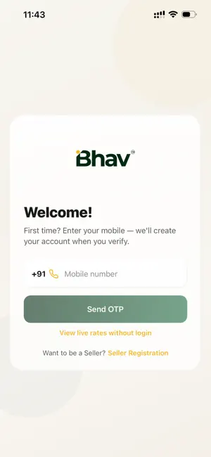 Bhav Live screenshot 3