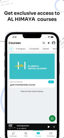 Al Himaya screenshot
