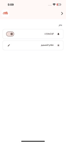 LYJersey Store screenshot