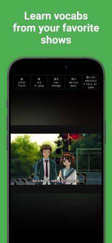 Vocabs from your contents screenshot