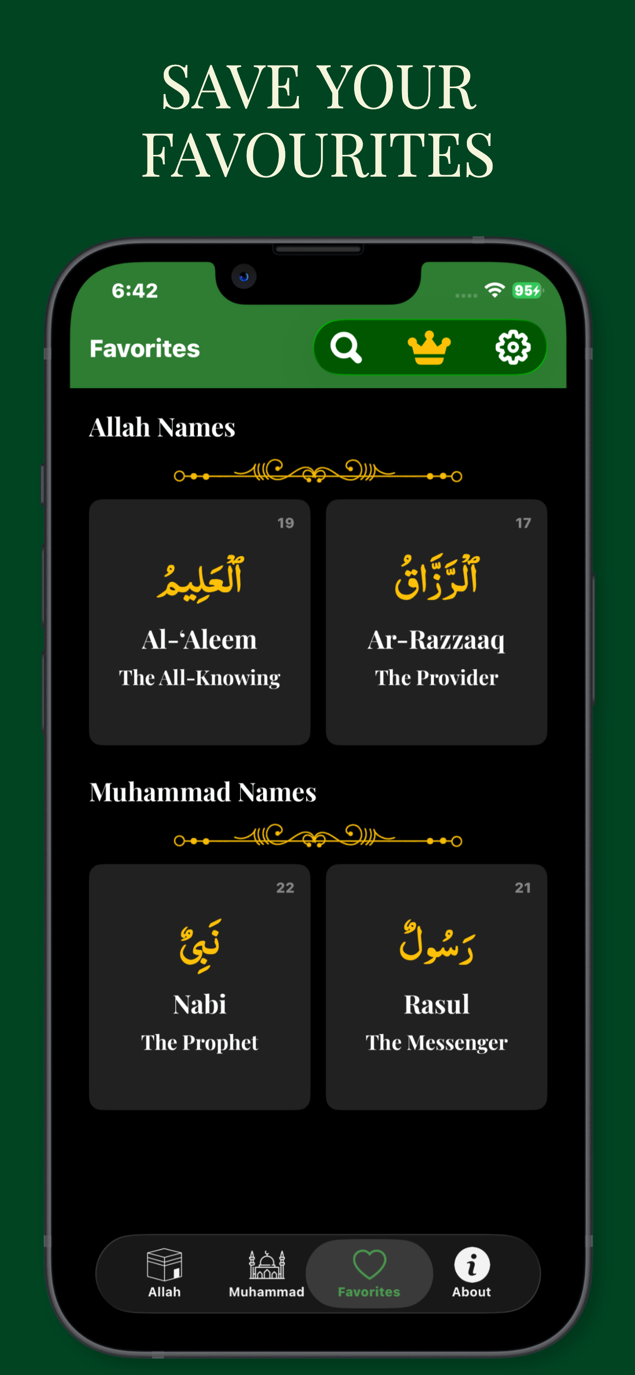 Allah Muhammad Names: Audio screenshot 6