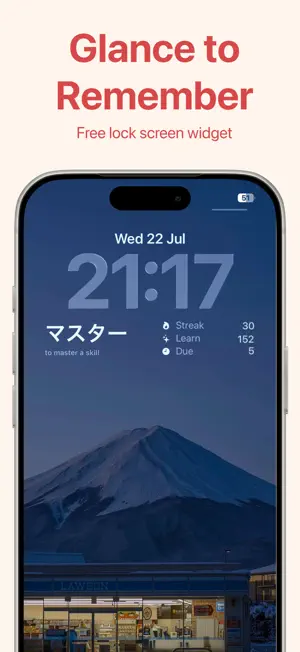 Moji - Learn Japanese Daily screenshot 1