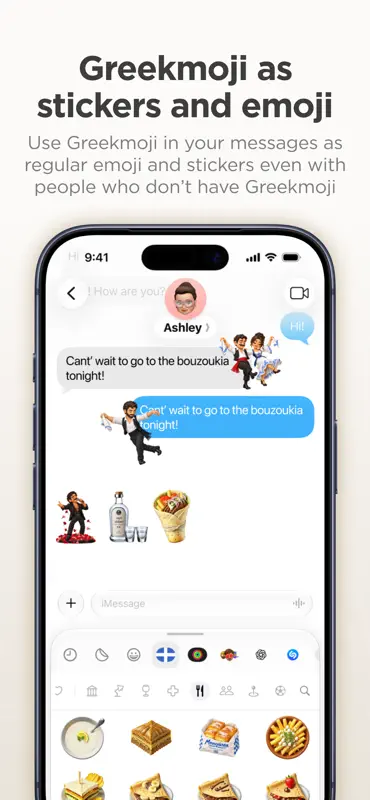 Greekmoji: Name Days & Recipes screenshot 4 of 6