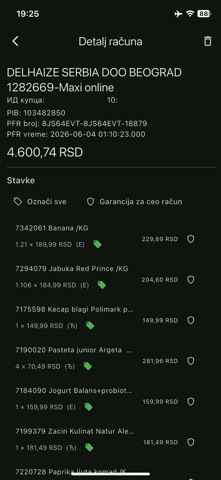 Troškovnik screenshot