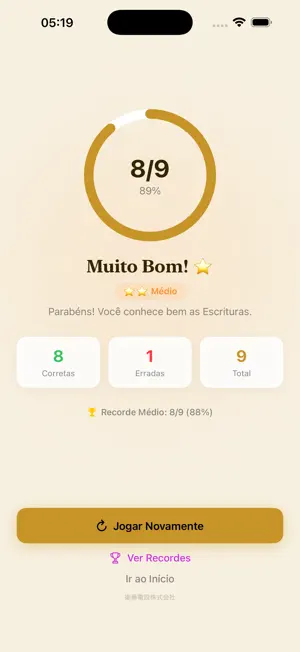Perguntas sobre a Bíblia screenshot 4