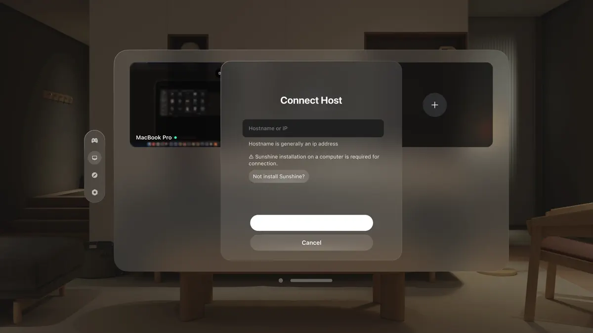 VisionLink for Windows screenshot 3