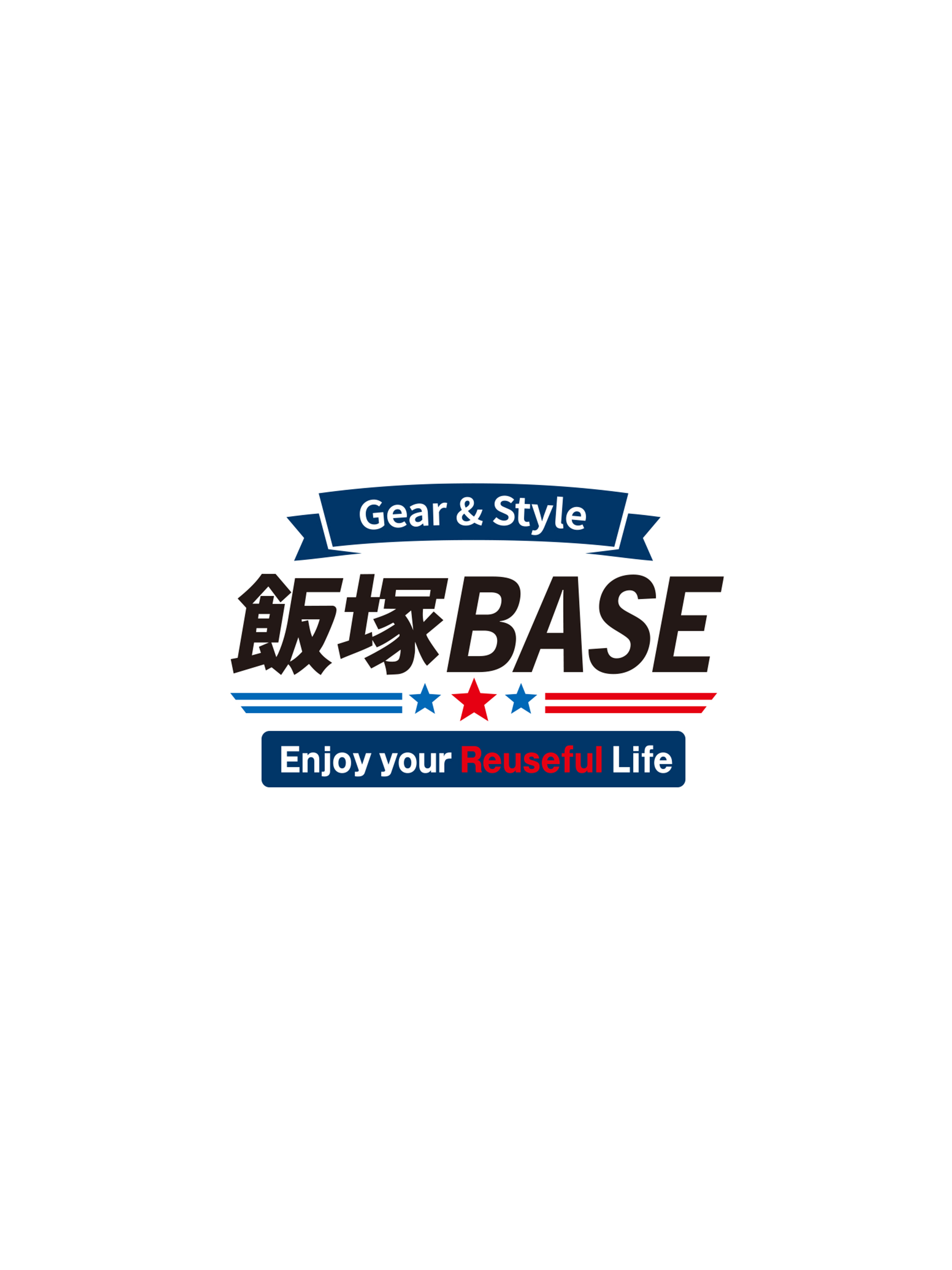 飯塚BASE